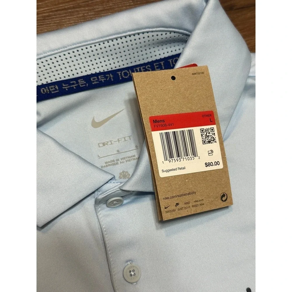Nike Team USA Olympic Dri-FIT Polo Shirt Light Blue Mens Large (FV1908-441)
